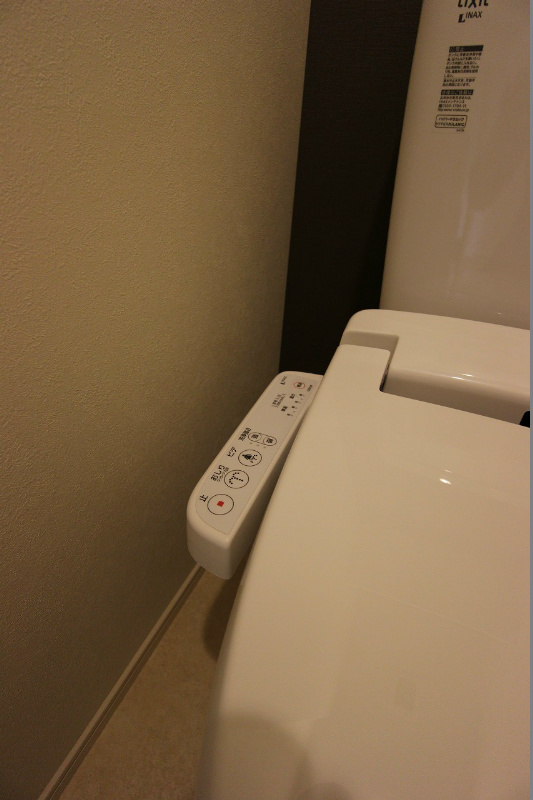 アクシオ足立 トイレ