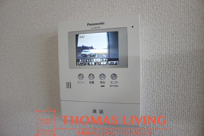 ニューナチュラルハイム TVモニターホンが備わっています。