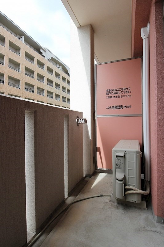 Sun Shine City 日当たり良好です。※別室の写真参照。