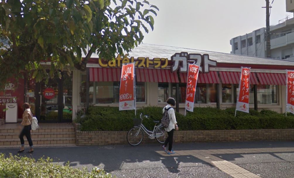 リビエラハイツ ｶﾞｽﾄ徳力店