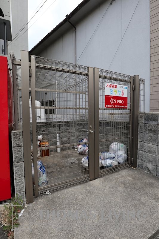 MDIフォレストガーデン三ヶ森 専用ゴミステーション