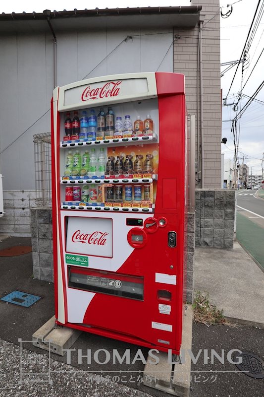 MDIフォレストガーデン三ヶ森 自動販売機