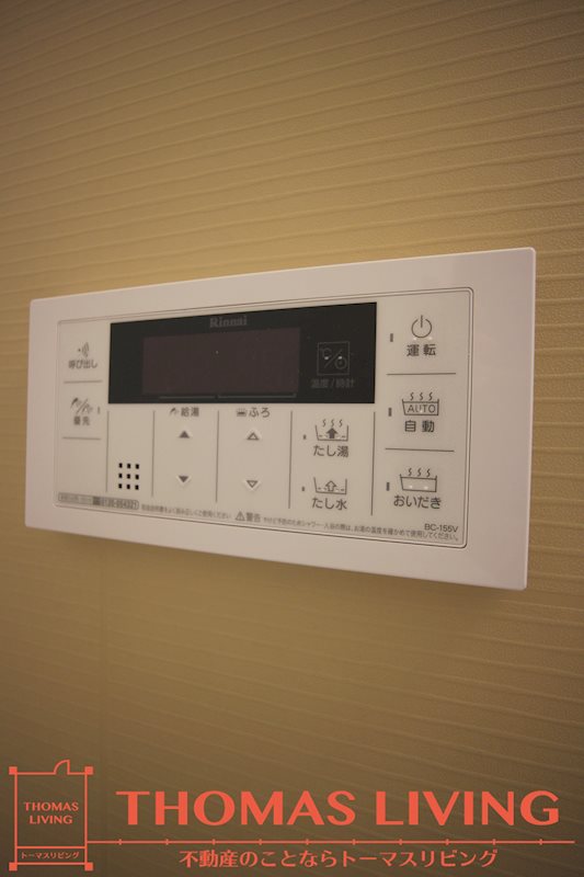ミーナ白銀 その他設備