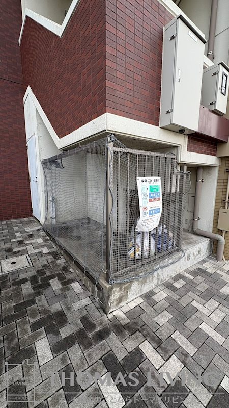 コスモス大里 その他設備