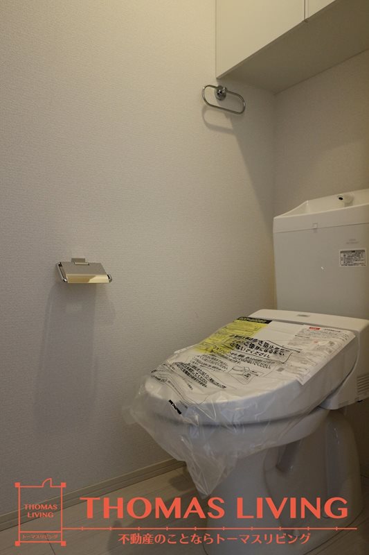 プレミールAsagiri 収納棚付きトイレです。