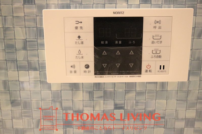 プレミールAsagiri 追い炊き機能付きです。
