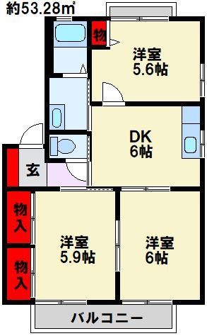 スカイハイツながの 間取り