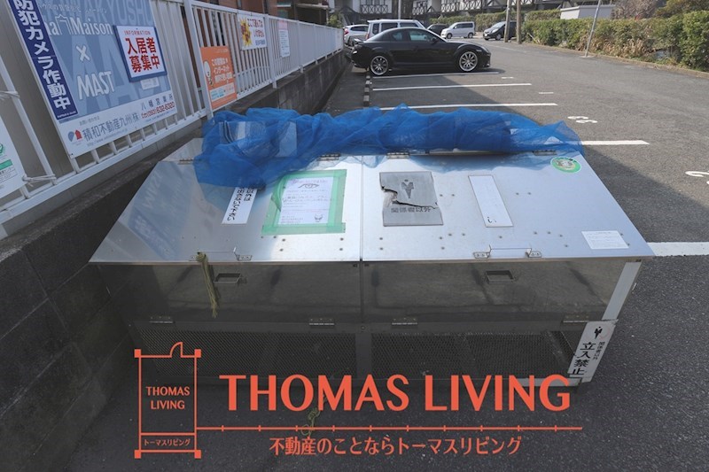 アーバン十字路 B棟 ゴミステーション。