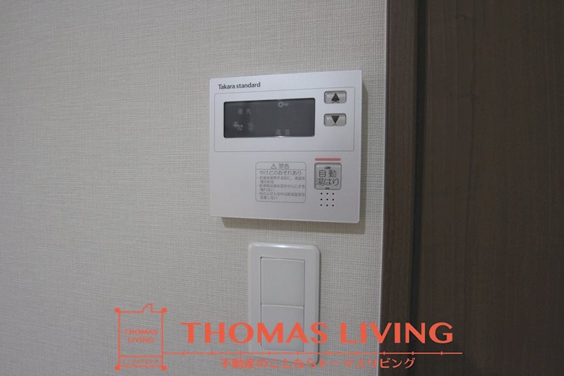 リオグランデ中央 温度調整が出来る給湯器です。