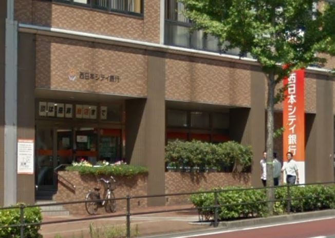 レリアンス 西日本ｼﾃｨ銀行八幡駅前支店