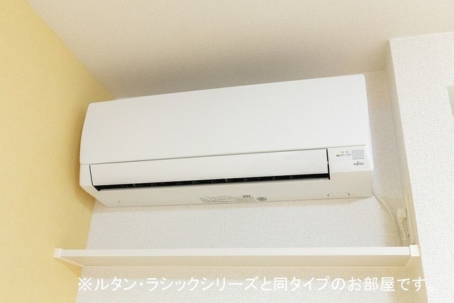 ルタン・ラシック　suwa 冷暖房が備わっています。