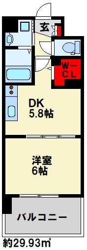 ラ・アヴェニール お一人暮らしには丁度良い広さですね。