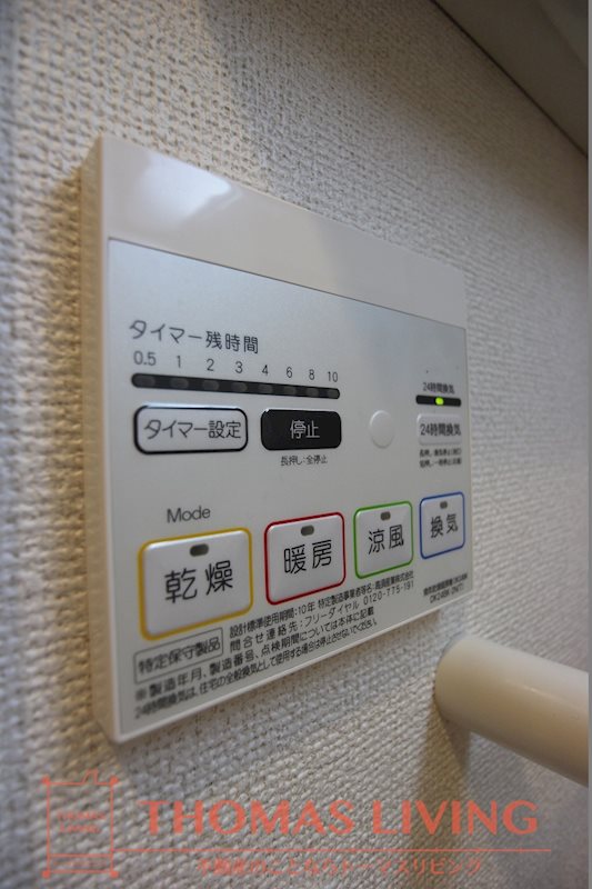 ラ・アヴェニール ※お写真準備中です。同物件他号室をご参照ください。