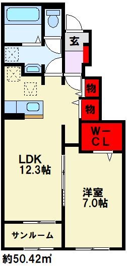 サングレイス橘 A棟 間取り
