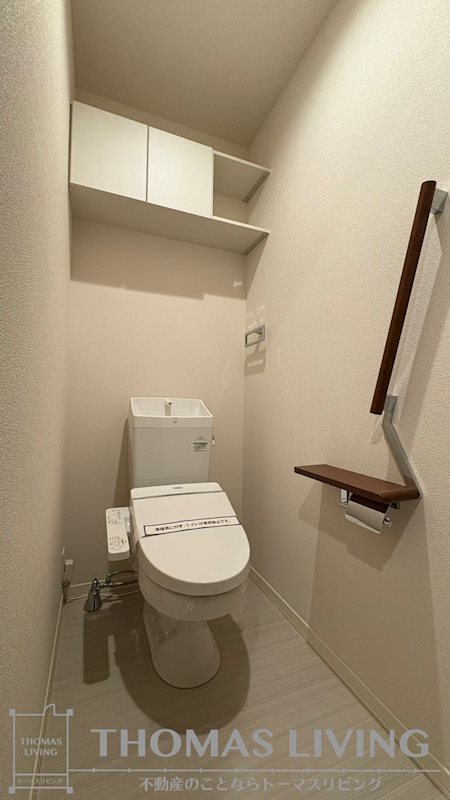 ヴィラアサンテ トイレ