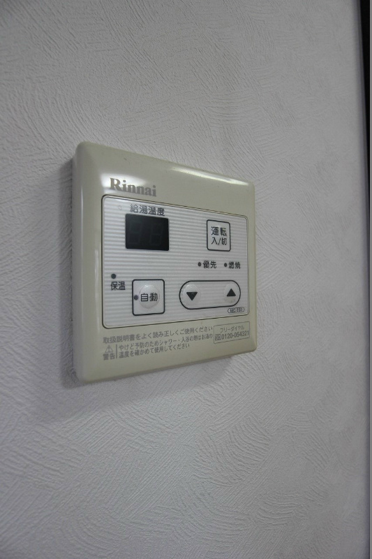 MOON赤坂　A棟 その他設備