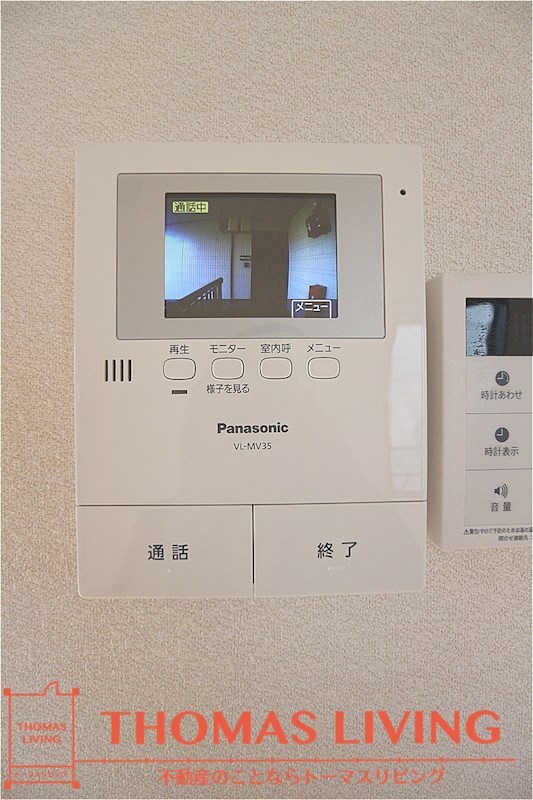 ディアス古屋敷Ⅱ 来客確認が出来るTVモニターホンです。