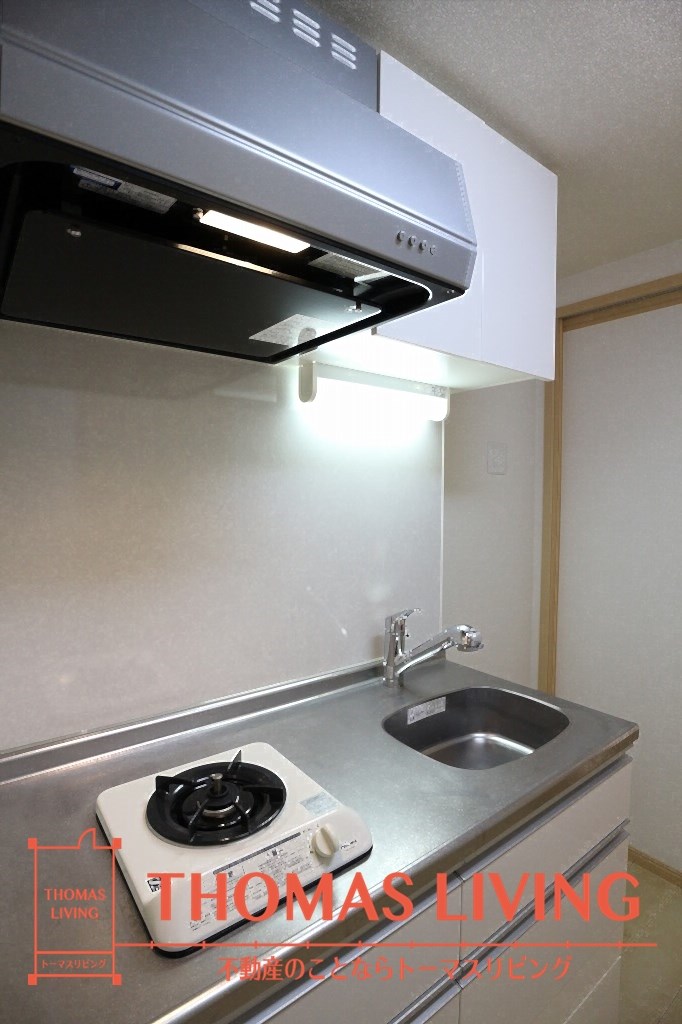 フレンテ二島Ⅱ 同じ物件の別のお部屋です。