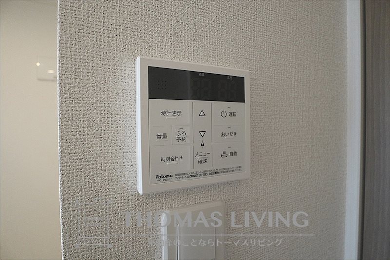 ブルックサイドあさぎり A 追い焚き機能付き！