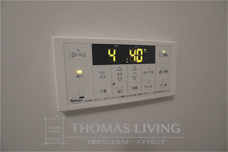 ブルックサイドあさぎり A ※建築中のため、同シリーズの写真をご参照下さい。