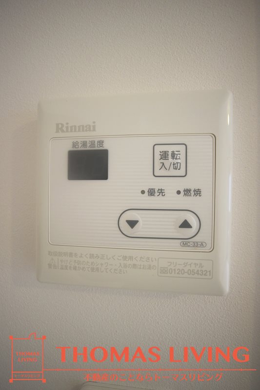 プラチナスタイル その他設備