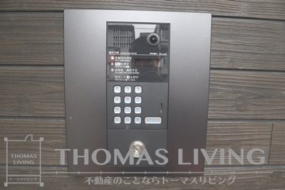 クロノ戸畑Ⅱ セキュリティ