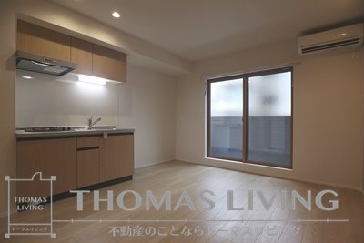 クロノ戸畑Ⅱ その他部屋・スペース