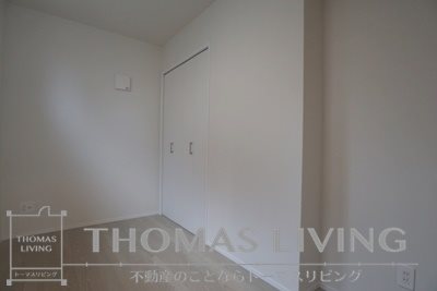 クロノ戸畑Ⅱ その他部屋・スペース