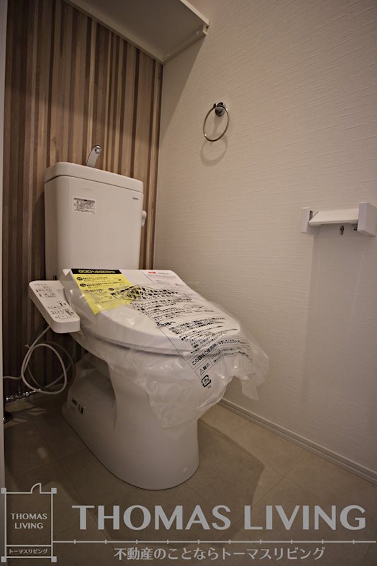 ERUZAGLANZ中津口 トイレ