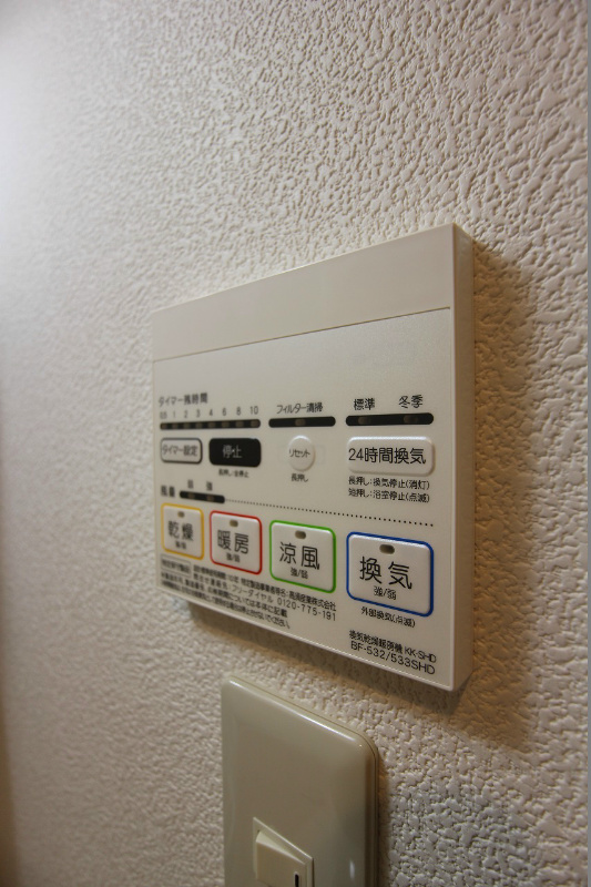 MDIフェリース戸畑駅前 浴室乾燥機です。雨の日の洗濯も出来るので本当に便利です。