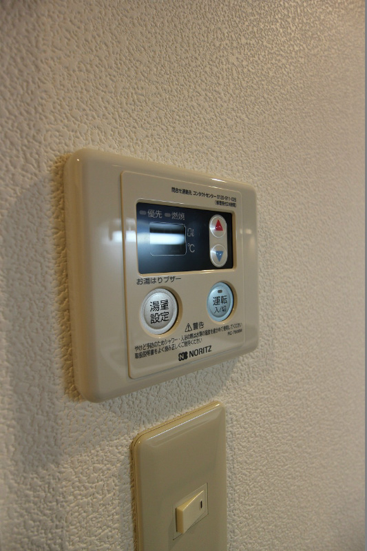 MDIフェリース戸畑駅前 温度調整が出来る給湯器です。