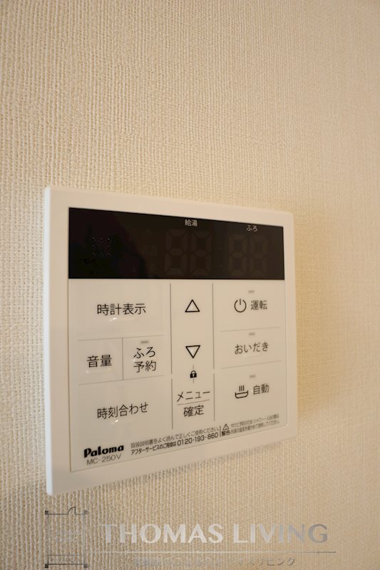 ファミールS その他