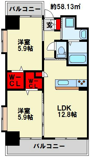ウイングス三萩野 広く使いやすい2LDKです。