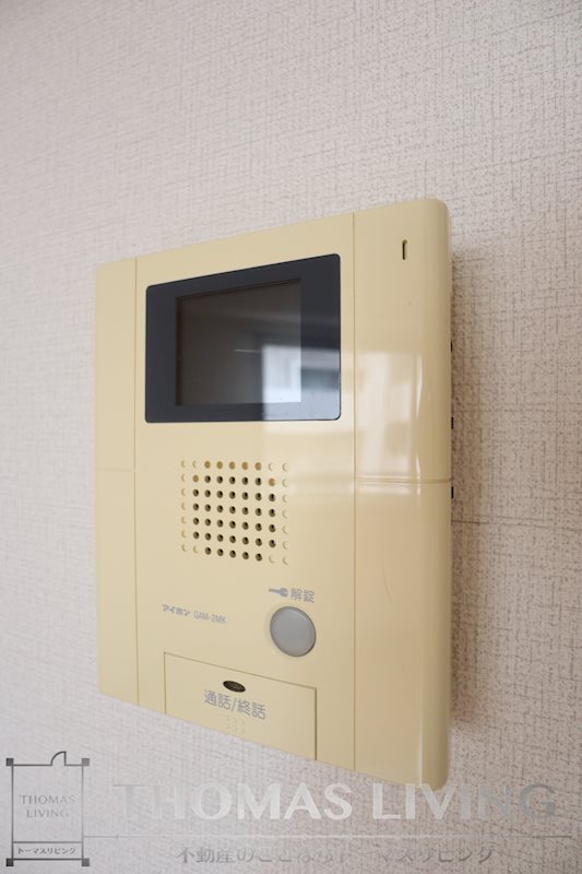 アネシス片野 セキュリティ