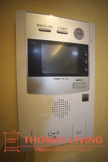 ベルコモンズ 別部屋写真