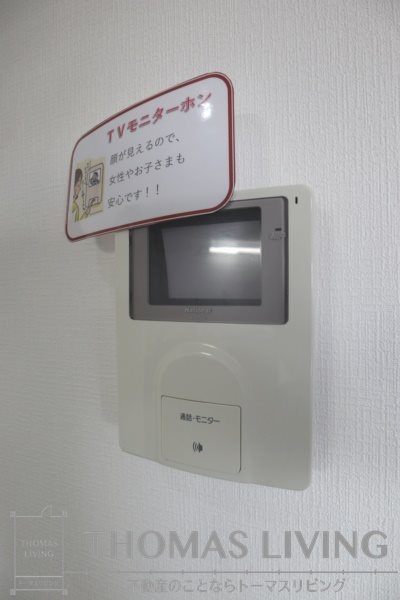 福岡県北九州市若松区白山２丁目 セキュリティ