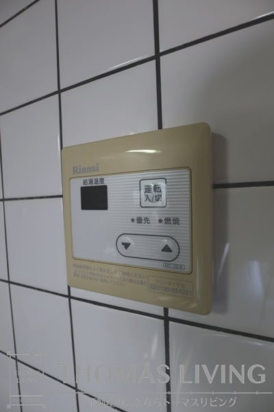 福岡県北九州市若松区白山２丁目 その他設備