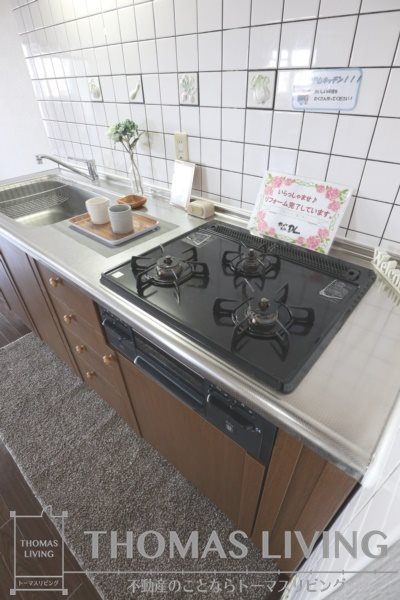 福岡県北九州市若松区白山２丁目 その他