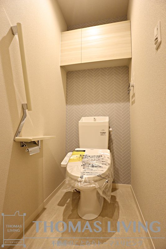 シャーメゾン上富野 トイレ
