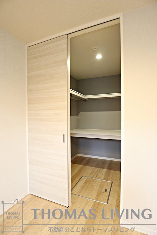 シャーメゾン上富野 収納