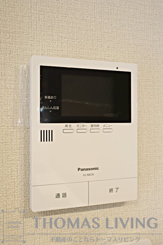 シャーメゾン上富野 セキュリティ