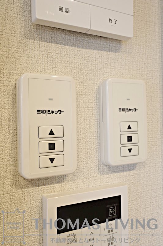 シャーメゾン上富野 その他設備