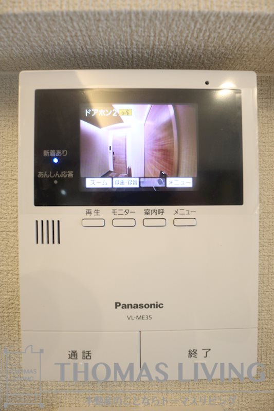 べレオ青葉 セキュリティ