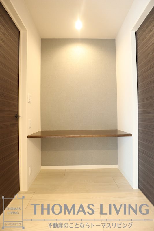 べレオ青葉 その他部屋・スペース