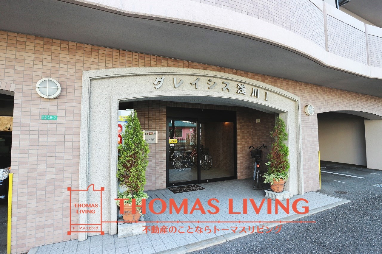 グレイシス浅川Ⅰ エントランス
