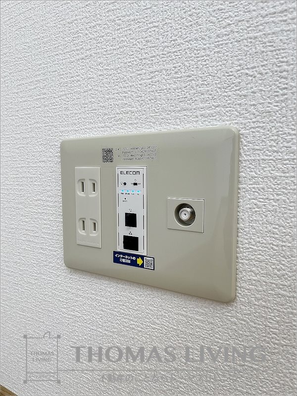 グラン岡垣Ⅳ 洗面所