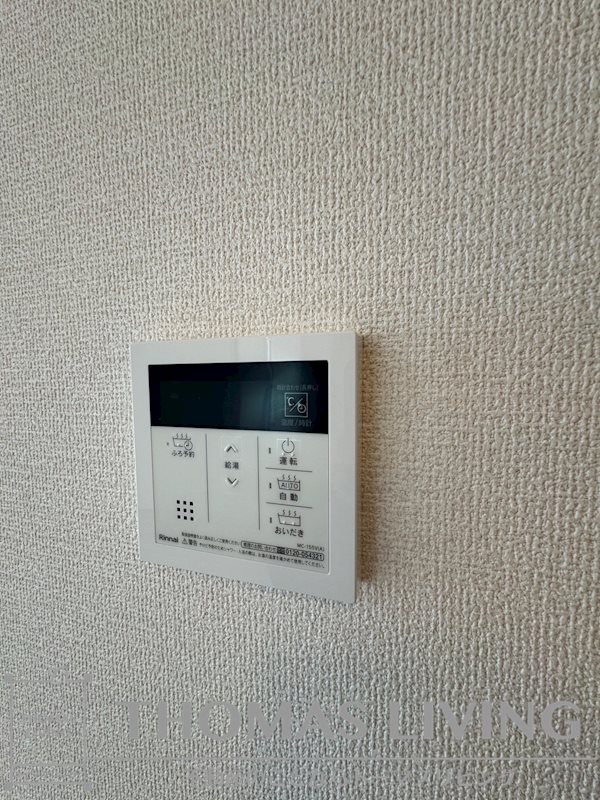 D-ROOM下富野 その他設備
