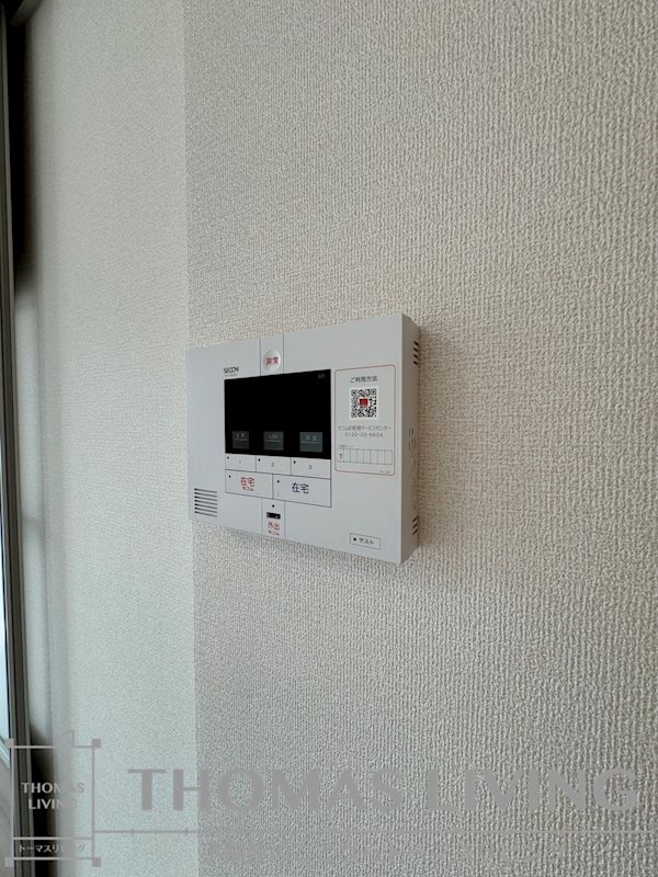 D-ROOM下富野 その他設備