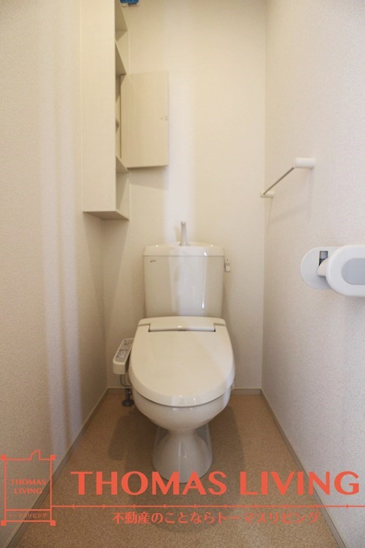 グッドライフ別所Ⅱ 温水洗浄便座付きなので快適です。