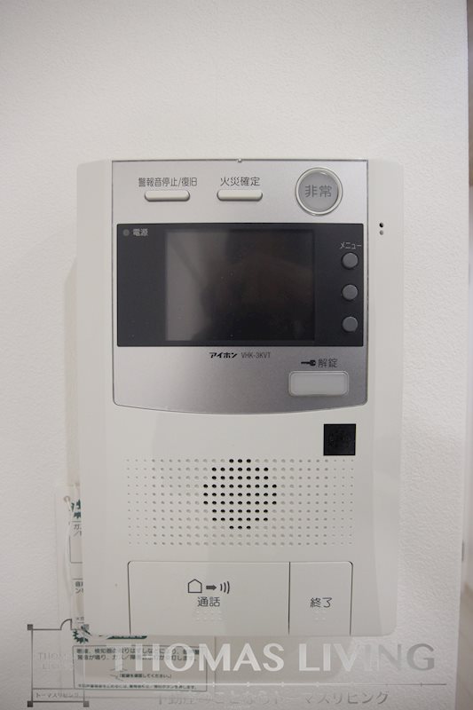 スマート大手町 セキュリティ